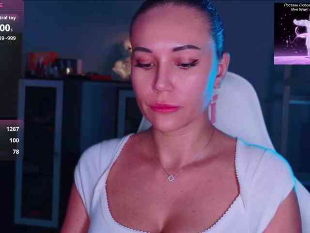 QWEENII webcam