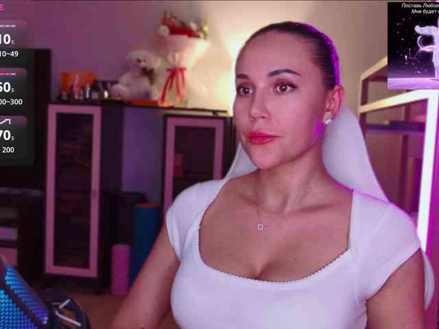 QWEENII webcam