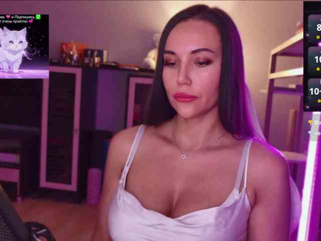 QWEENII webcam