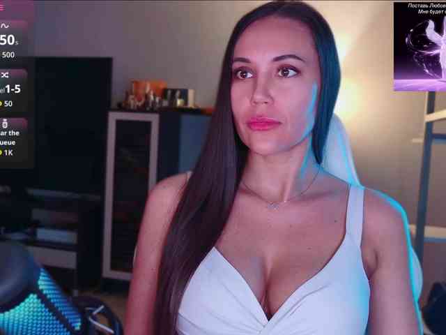 QWEENII webcam