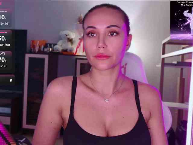 QWEENII webcam