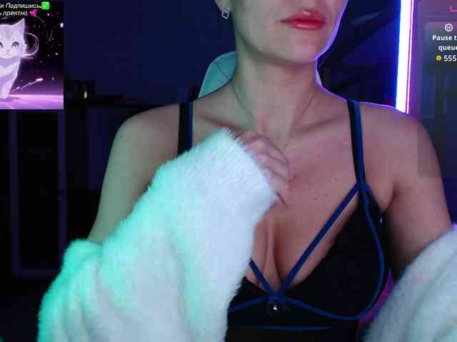 QWEENII webcam