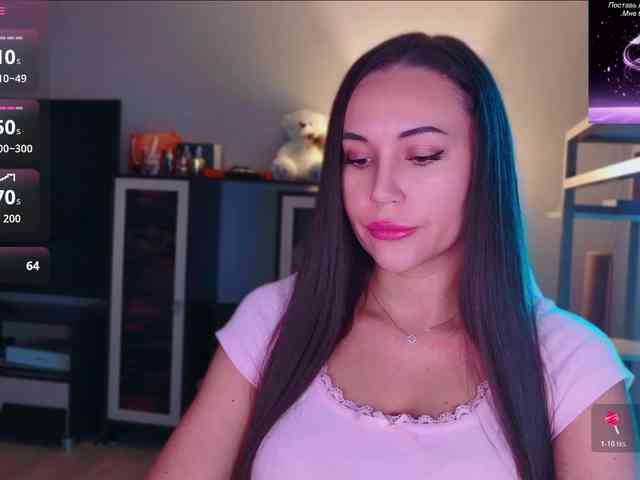 QWEENII webcam