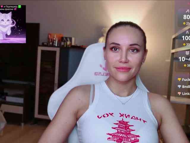 QWEENII webcam