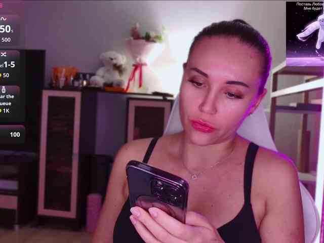 QWEENII webcam