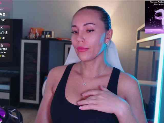 QWEENII webcam