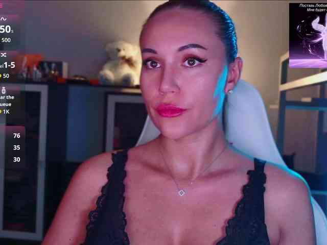 QWEENII webcam