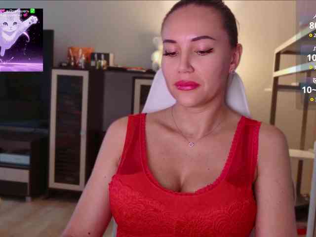 QWEENII webcam