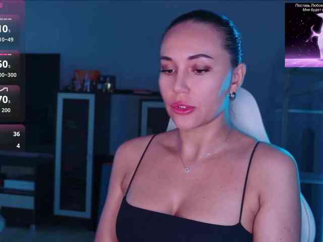 QWEENII webcam