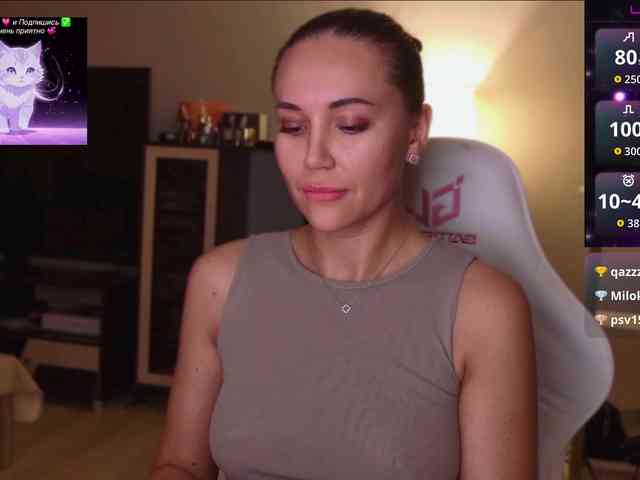 QWEENII webcam