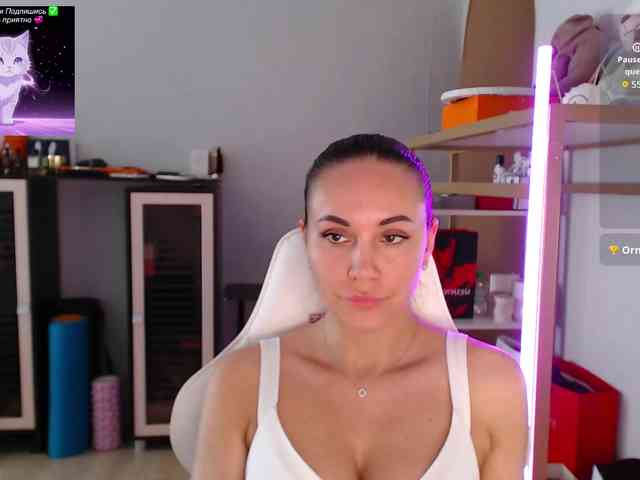 QWEENII webcam