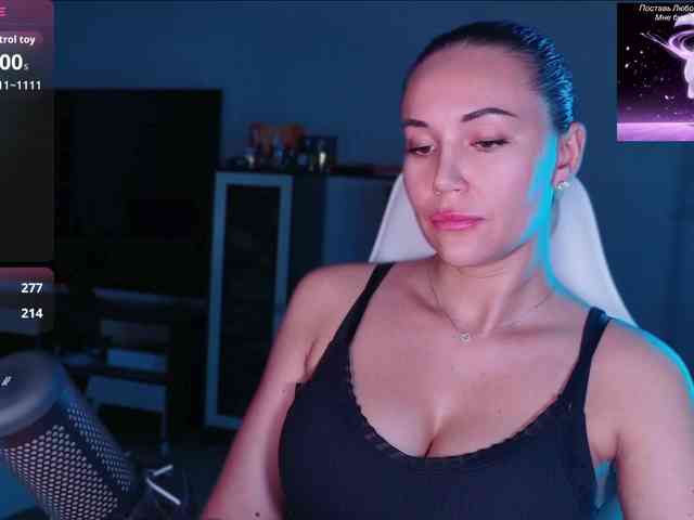 QWEENII webcam
