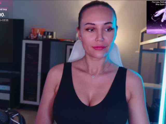 QWEENII webcam