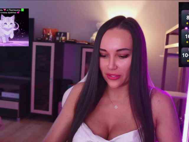 QWEENII webcam