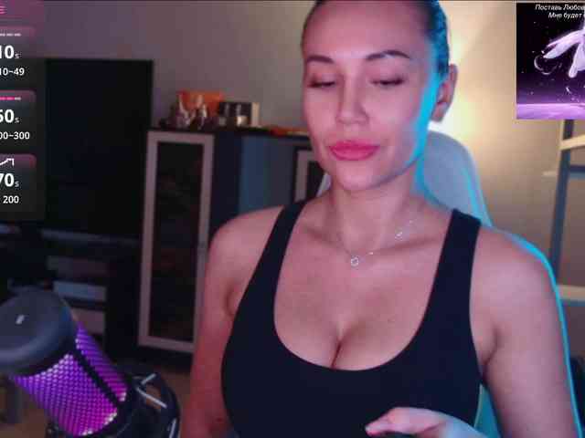 QWEENII webcam