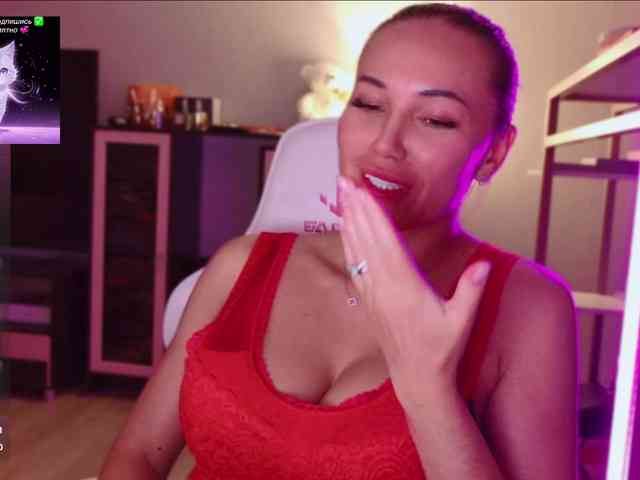QWEENII webcam