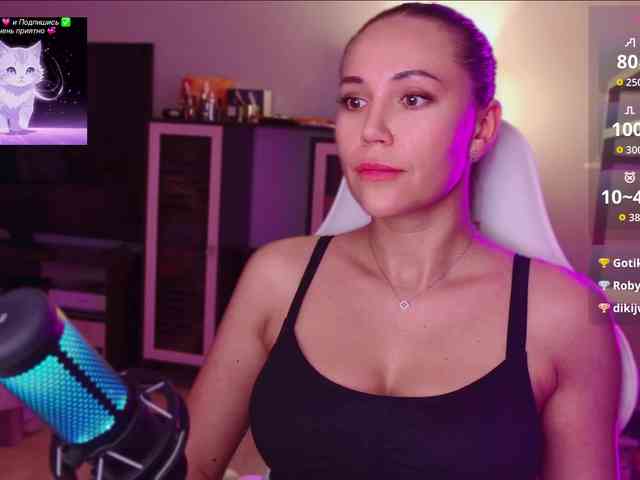 QWEENII webcam