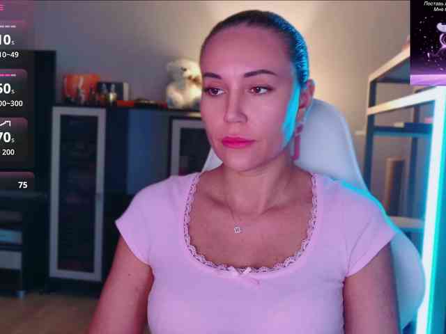 QWEENII webcam
