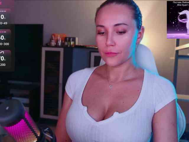 QWEENII webcam