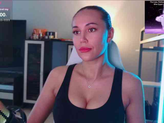 QWEENII webcam