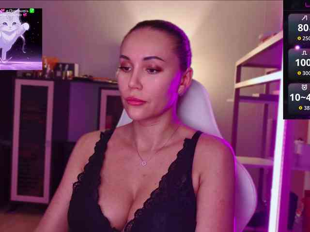 QWEENII webcam