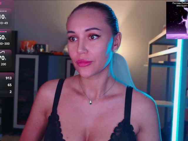 QWEENII webcam