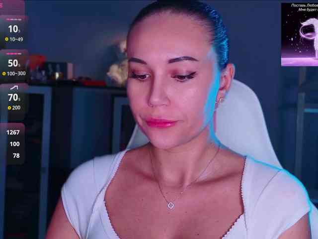 QWEENII webcam