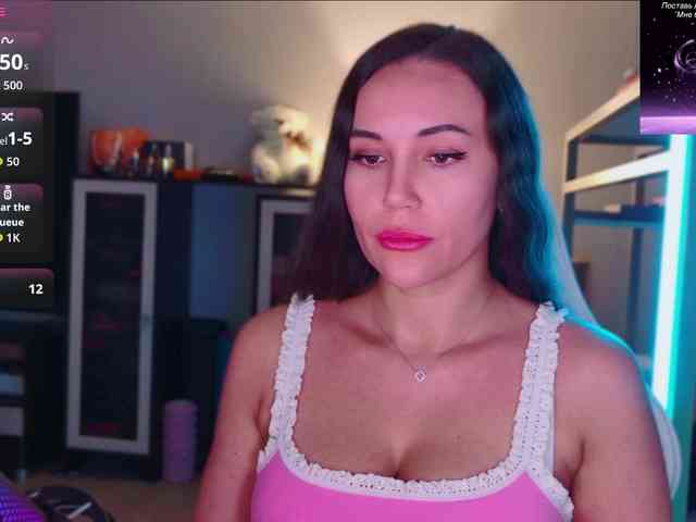 QWEENII webcam