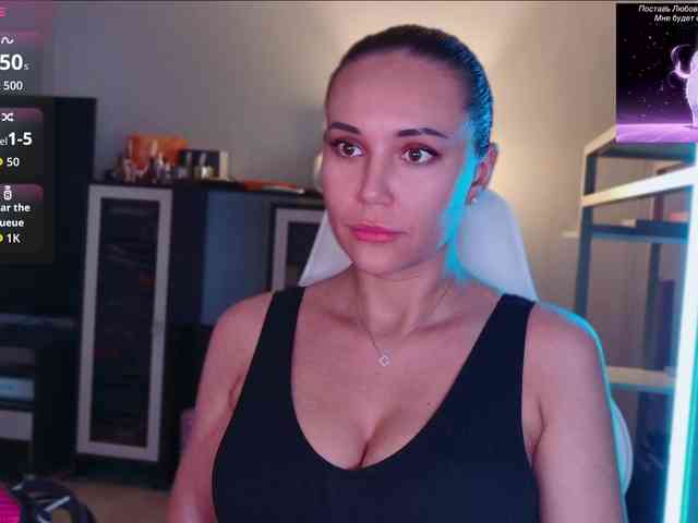 QWEENII webcam