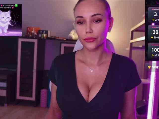 QWEENII webcam