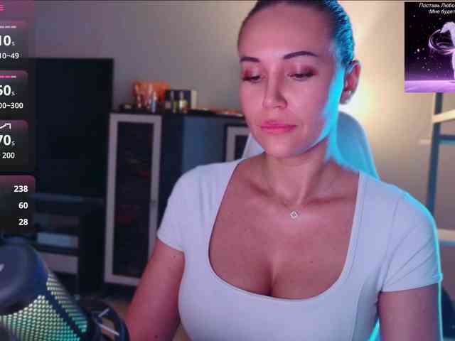 QWEENII webcam