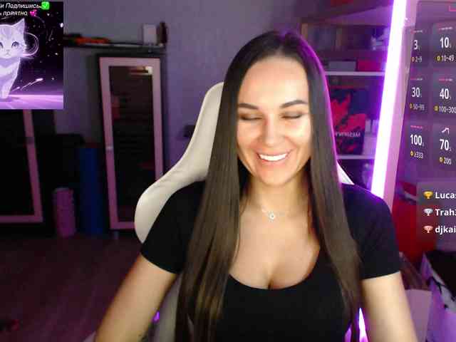 QWEENII webcam