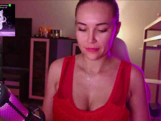 QWEENII webcam