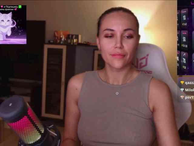 QWEENII webcam