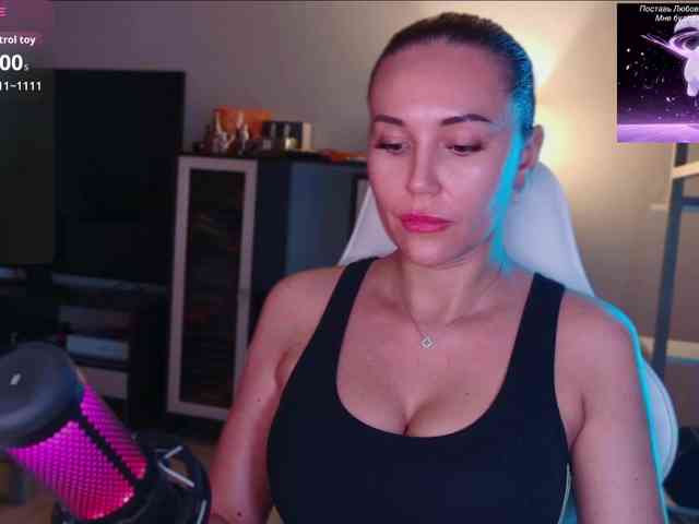 QWEENII webcam