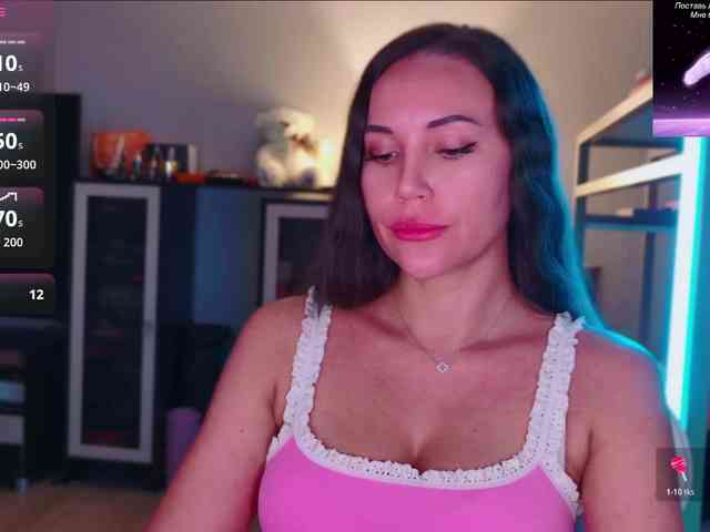 QWEENII webcam