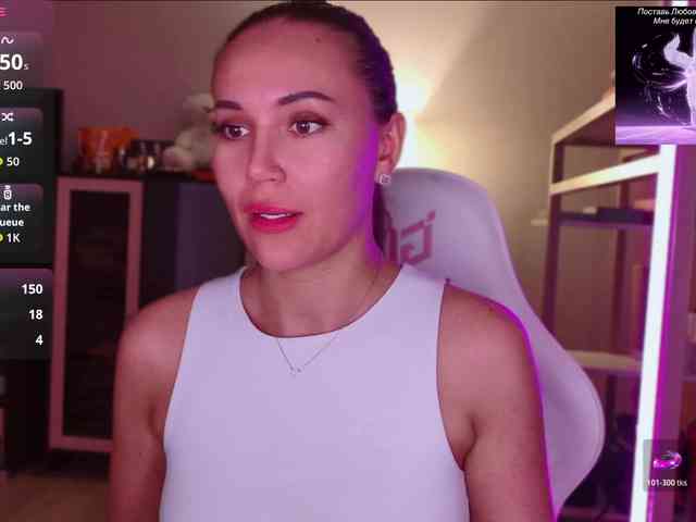 QWEENII webcam