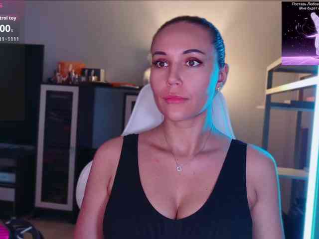 QWEENII webcam
