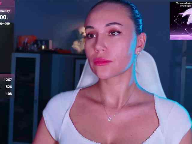 QWEENII webcam