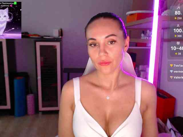 QWEENII webcam