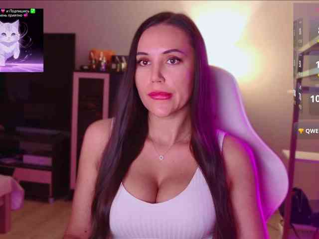 QWEENII webcam