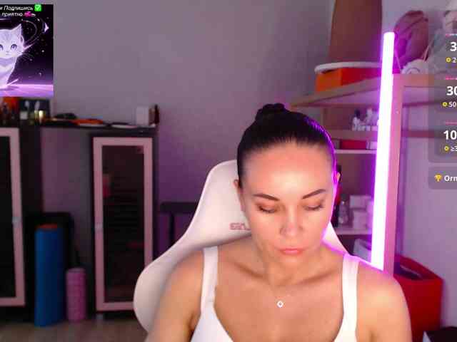 QWEENII webcam