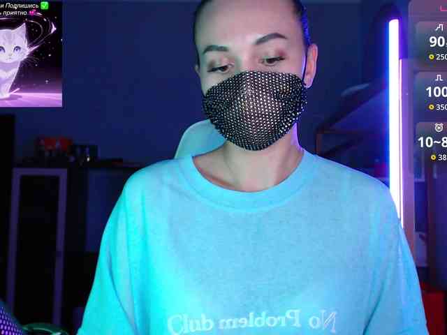 QWEENII webcam