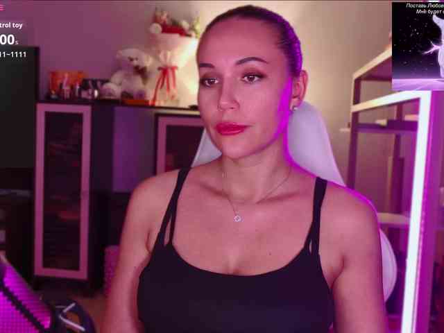 QWEENII webcam