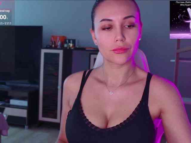 QWEENII webcam