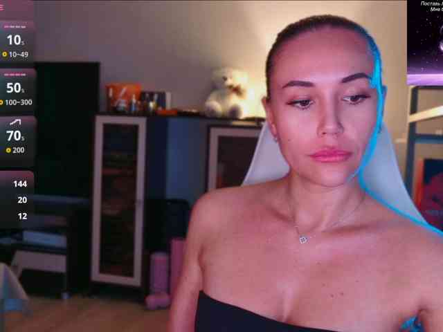 QWEENII webcam