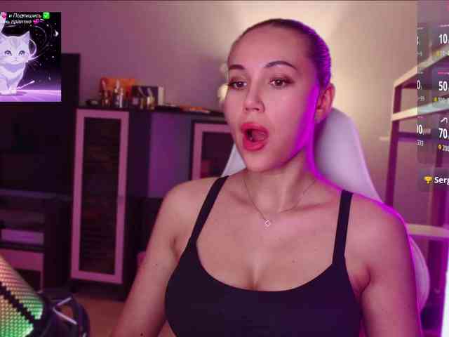 QWEENII webcam