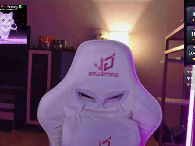 QWEENII webcam