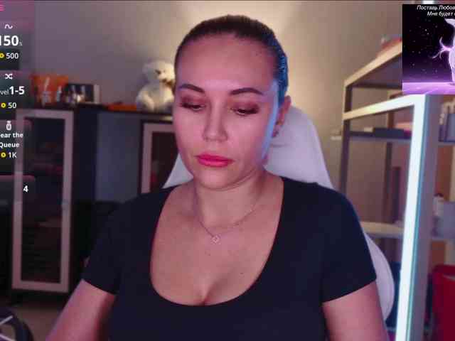 QWEENII webcam