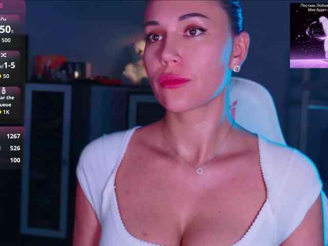 QWEENII webcam